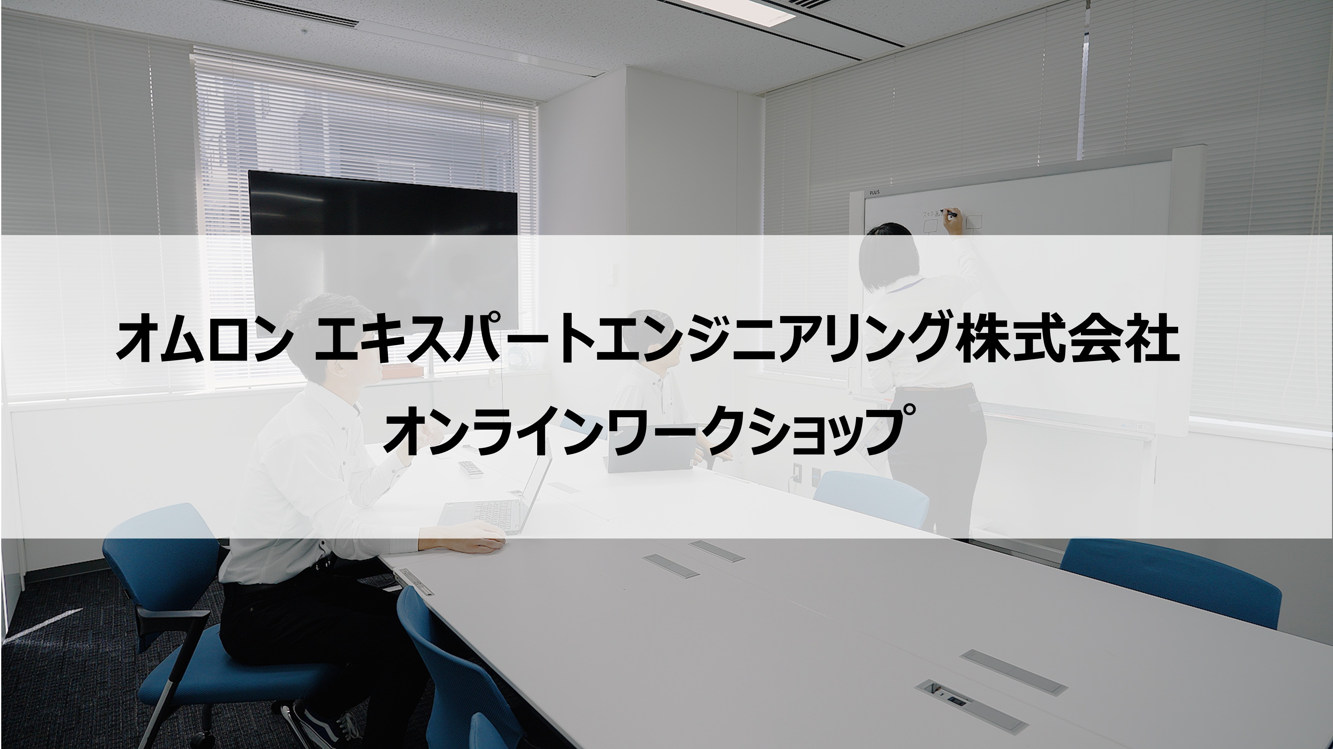 画像の説明