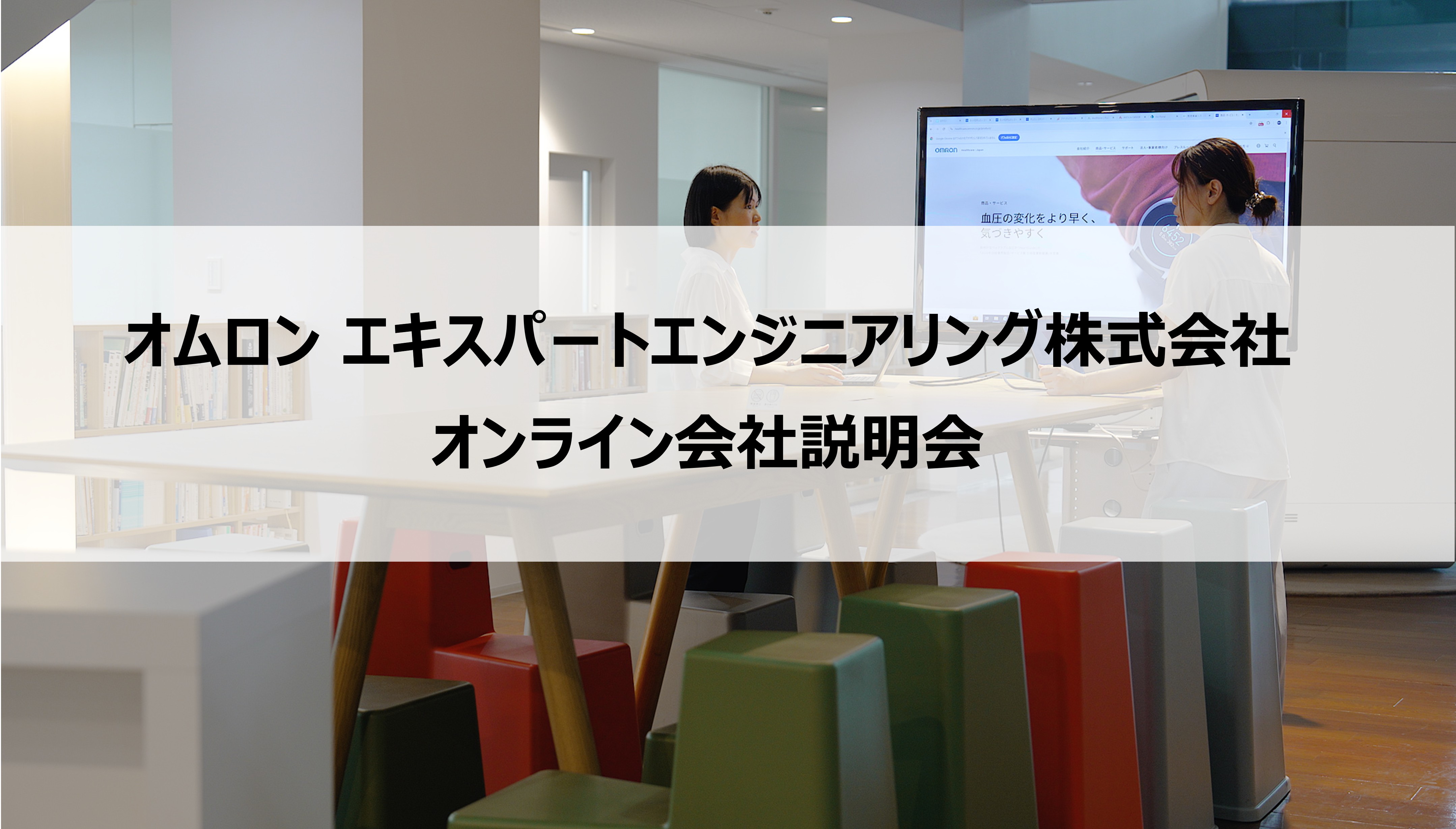 画像の説明