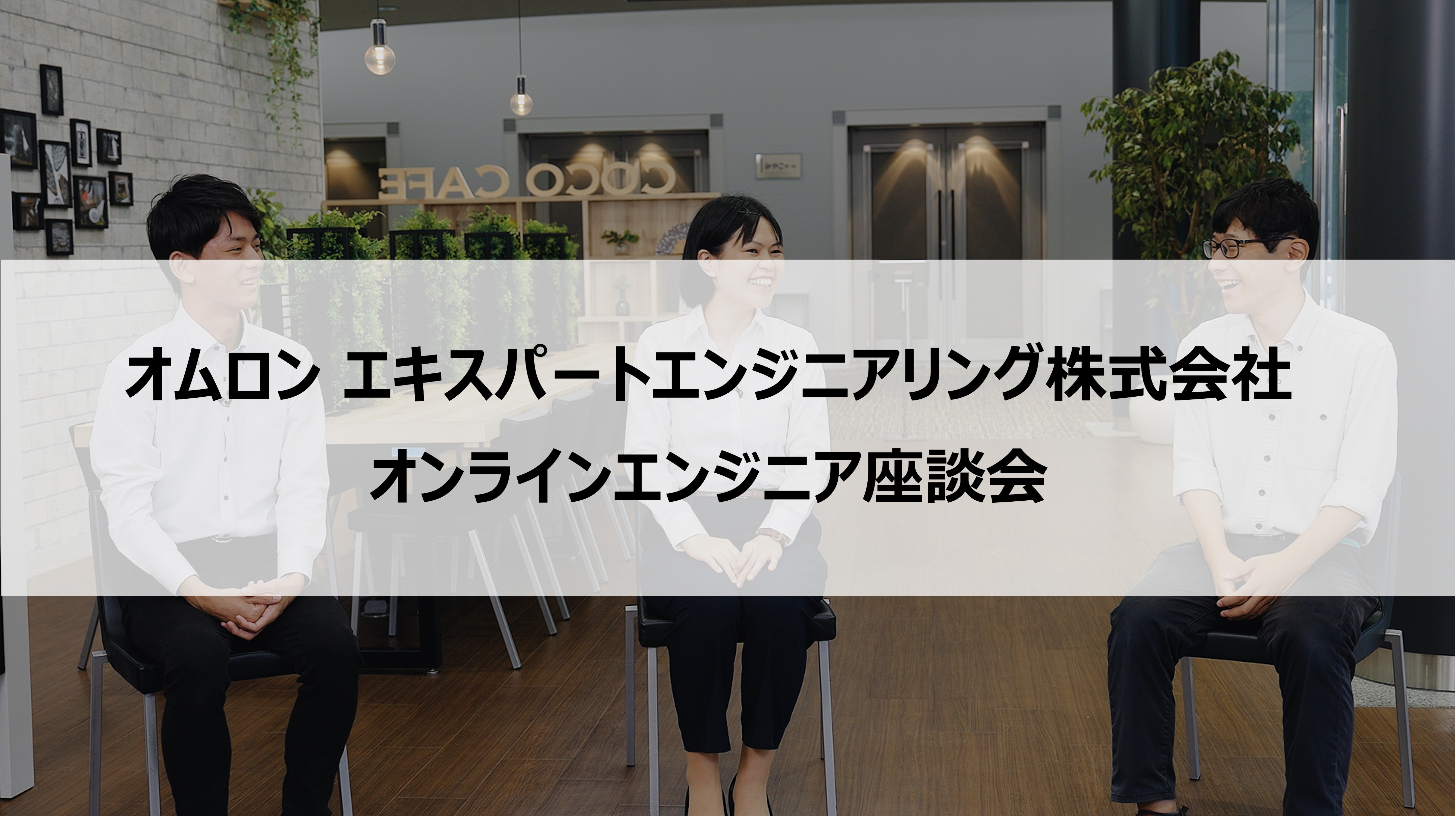 画像の説明